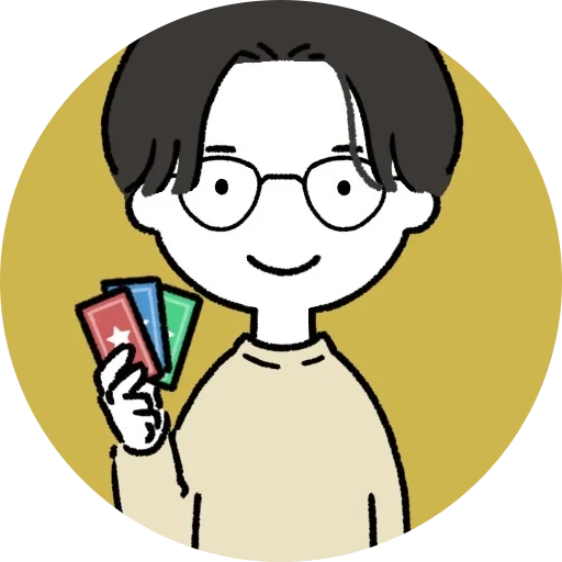 カードを持ったほしひろのイラスト